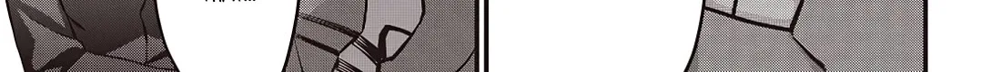 Rebuild World Zinmanga X Chapter 63 Page 4