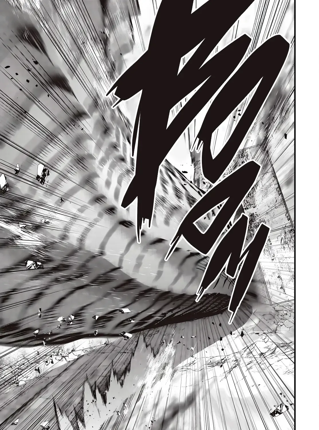 Rebuild World Zinmanga X Chapter 60 Page 39