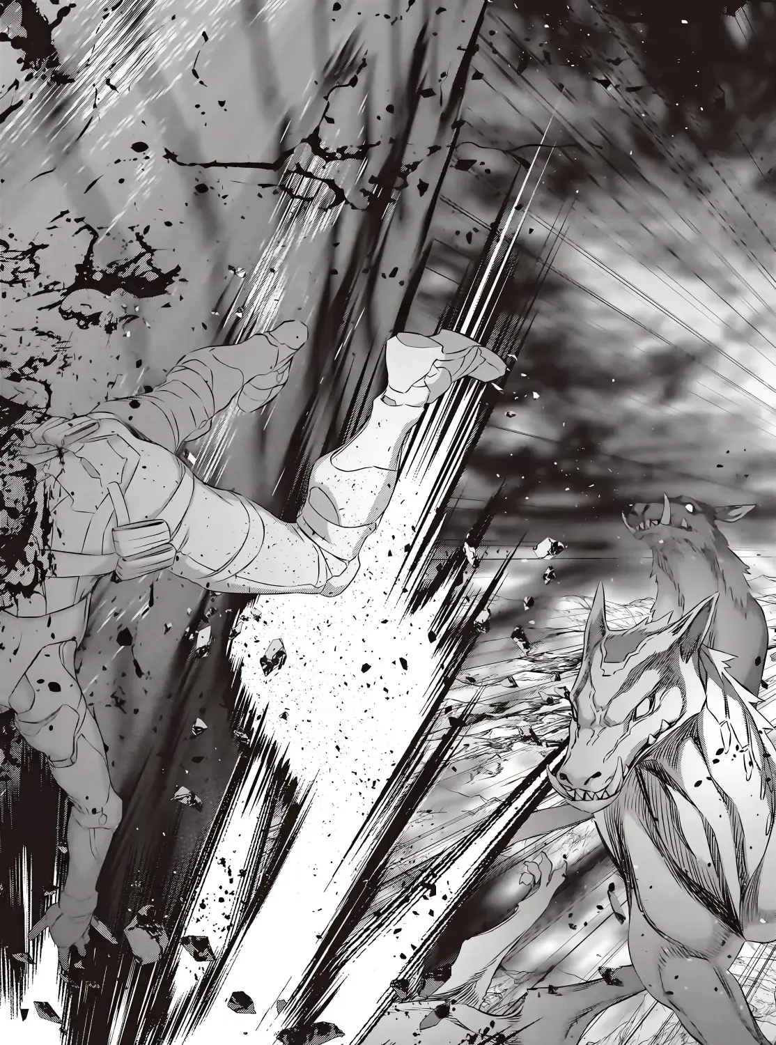 Rebuild World Zinmanga X Chapter 60 Page 43