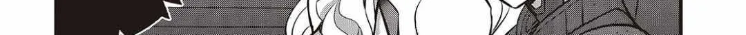 Rebuild World Zinmanga X Chapter 59 Page 8