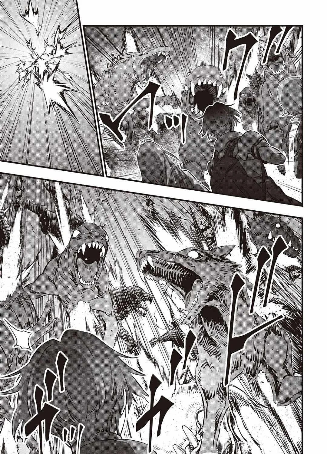 Rebuild World Zinmanga X Chapter 59 Page 20