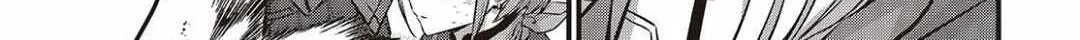 Rebuild World Zinmanga X Chapter 59 Page 38