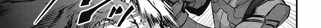 Rebuild World Zinmanga X Chapter 58 Page 8