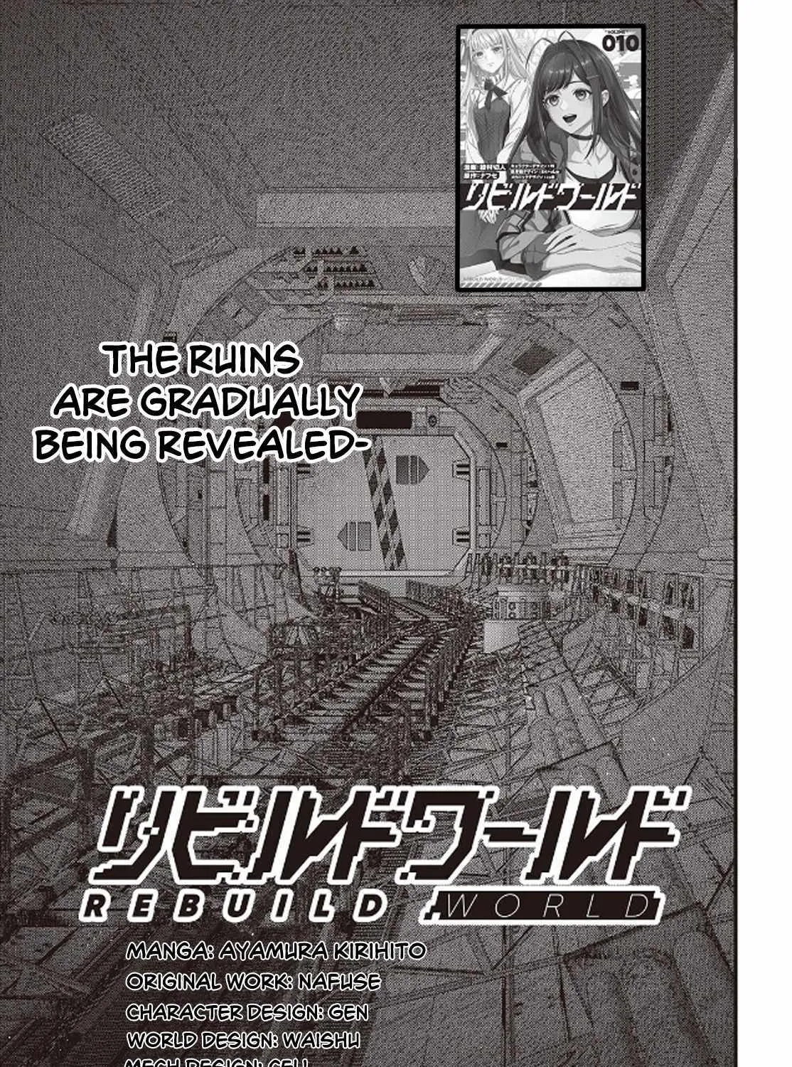 Rebuild World Zinmanga X Chapter 56 Page 2