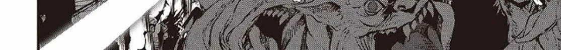 Rebuild World Zinmanga X Chapter 56 Page 17