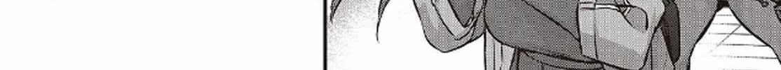 Rebuild World Zinmanga X Chapter 56 Page 29