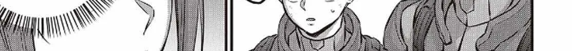 Rebuild World Zinmanga X Chapter 56 Page 31