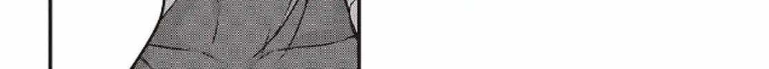 Rebuild World Zinmanga X Chapter 56 Page 49