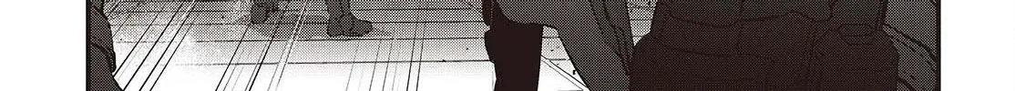 Rebuild World Zinmanga X Chapter 55 Page 15
