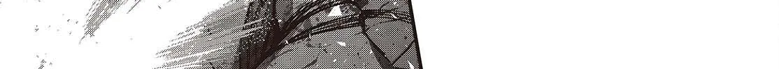 Rebuild World Zinmanga X Chapter 55 Page 23