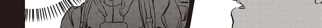 Rebuild World Zinmanga X Chapter 55 Page 25