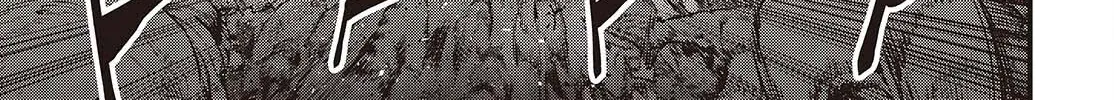Rebuild World Zinmanga X Chapter 55 Page 47
