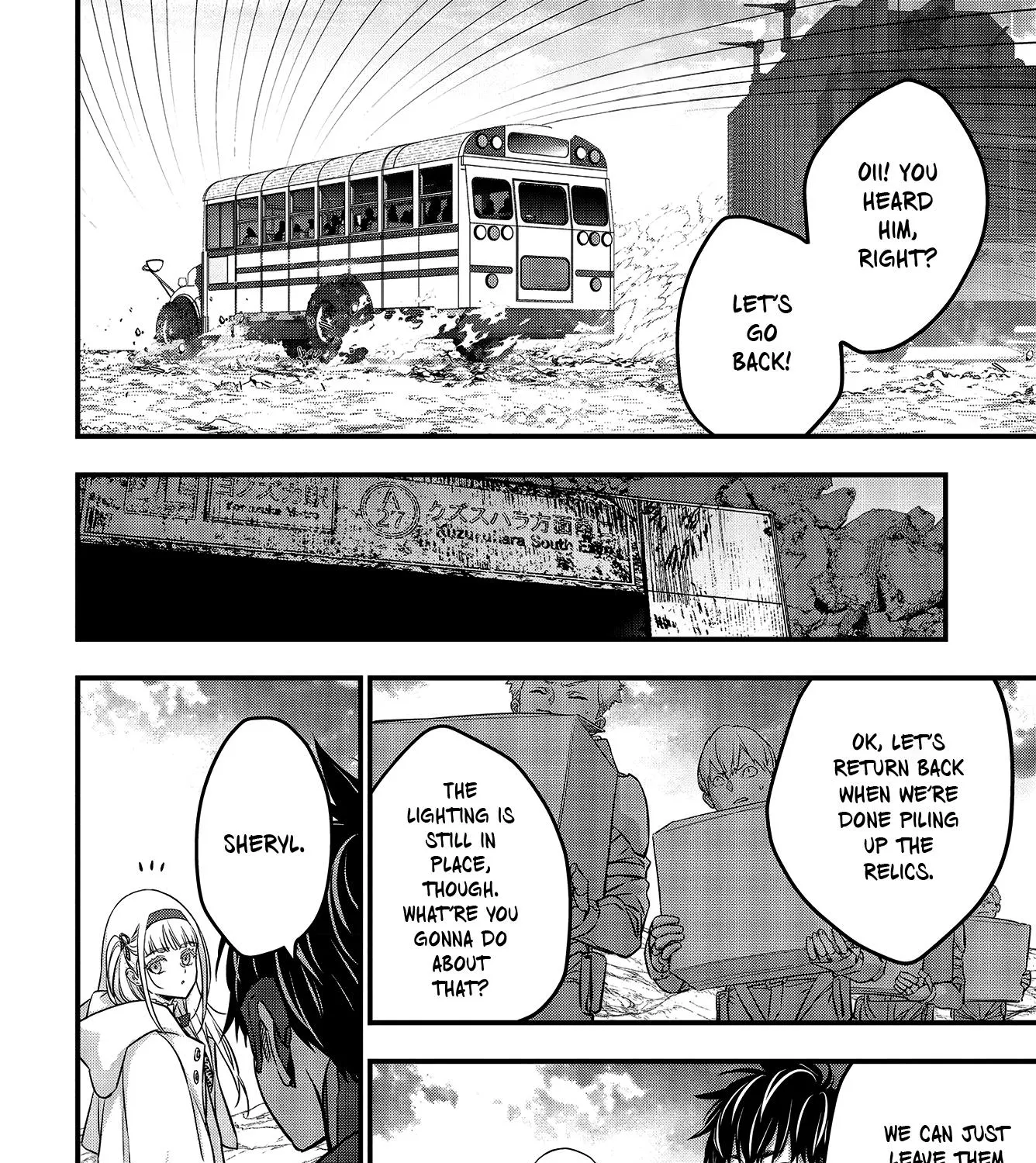 Rebuild World Zinmanga X Chapter 49 Page 21