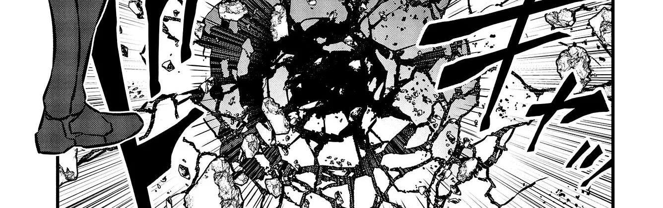 Rebuild World Zinmanga X Chapter 49 Page 52