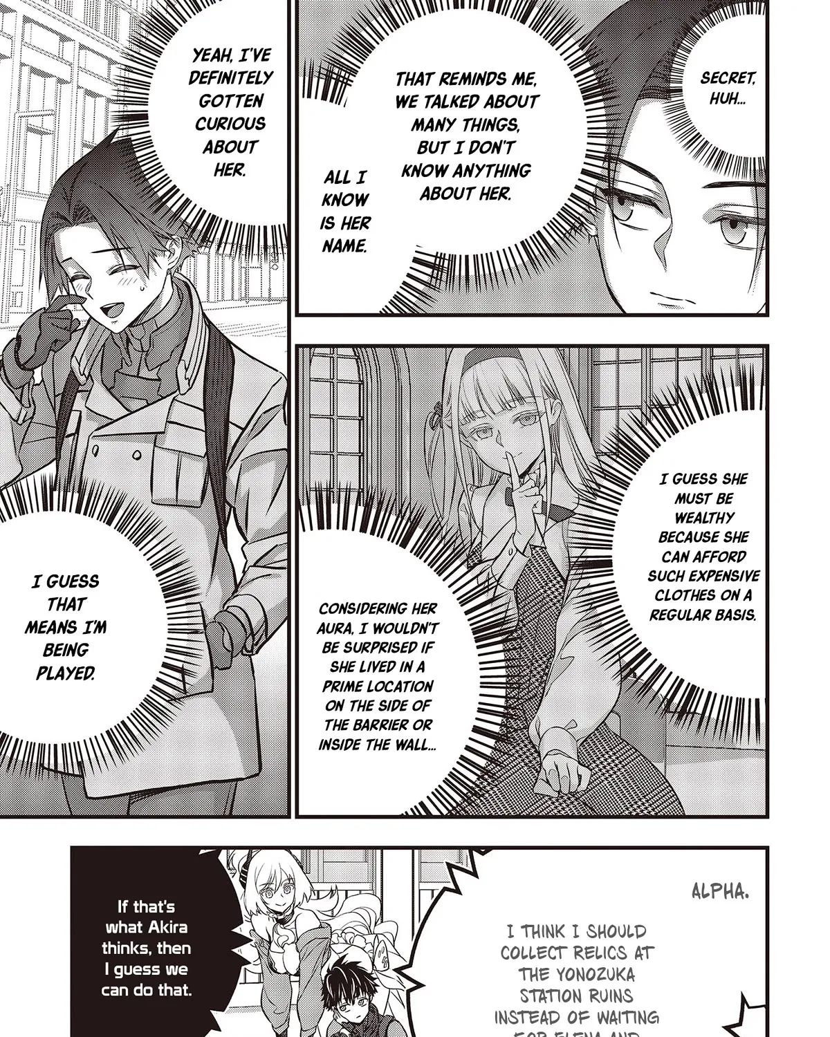 Rebuild World Zinmanga X Chapter 48 Page 6