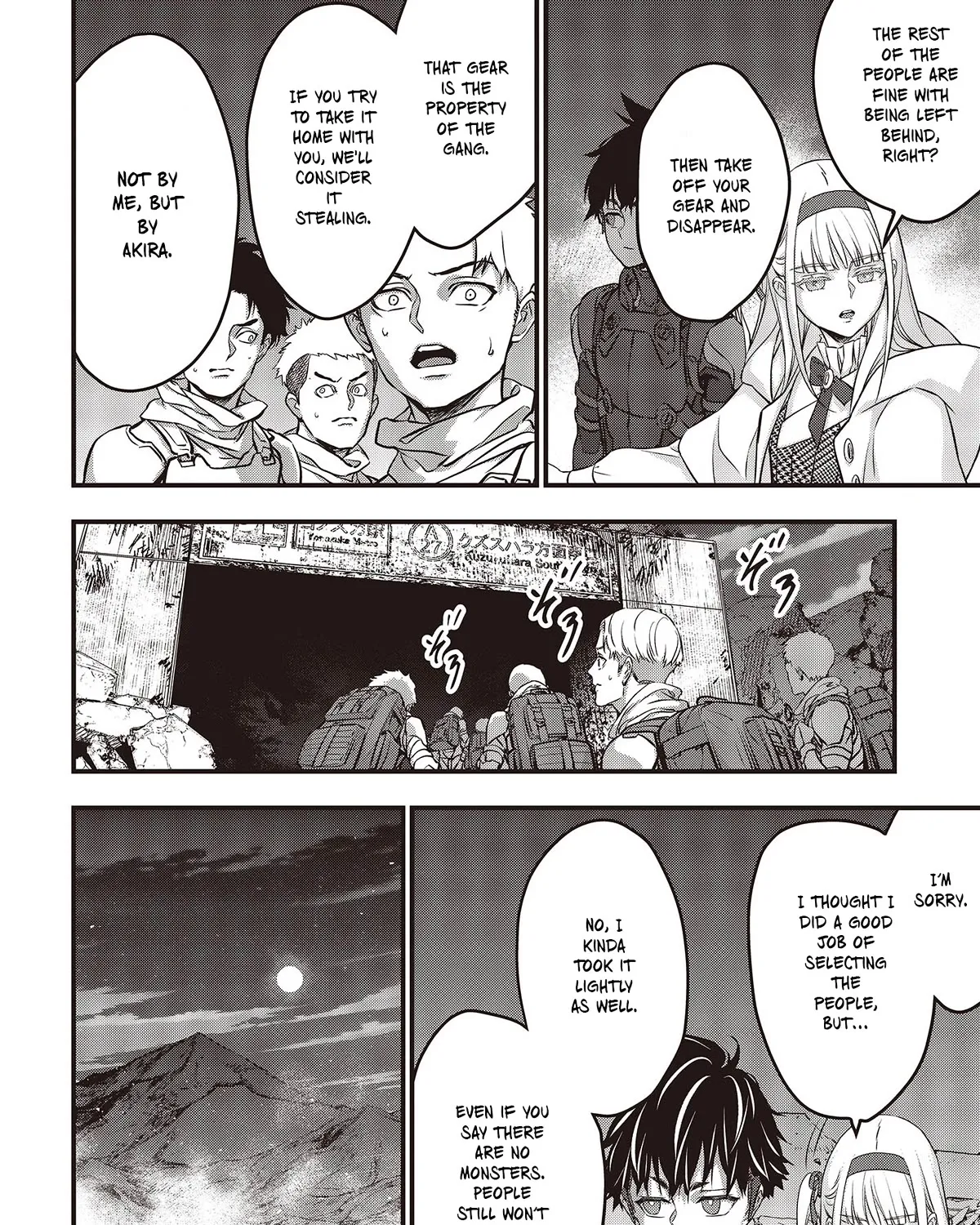 Rebuild World Zinmanga X Chapter 48 Page 48