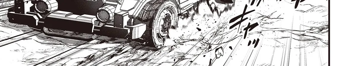 Rebuild World Zinmanga X Chapter 48 Page 59