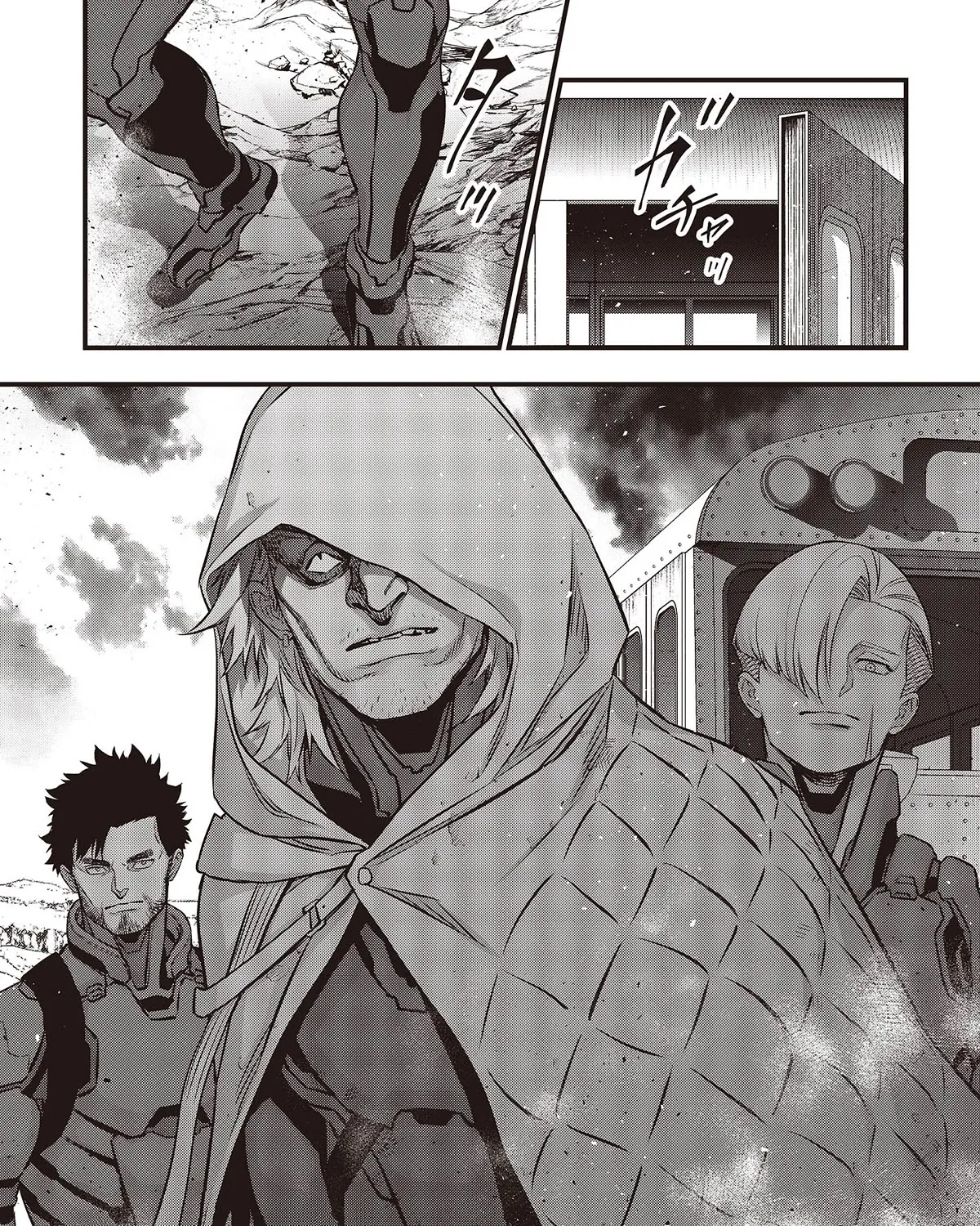 Rebuild World Zinmanga X Chapter 48 Page 70