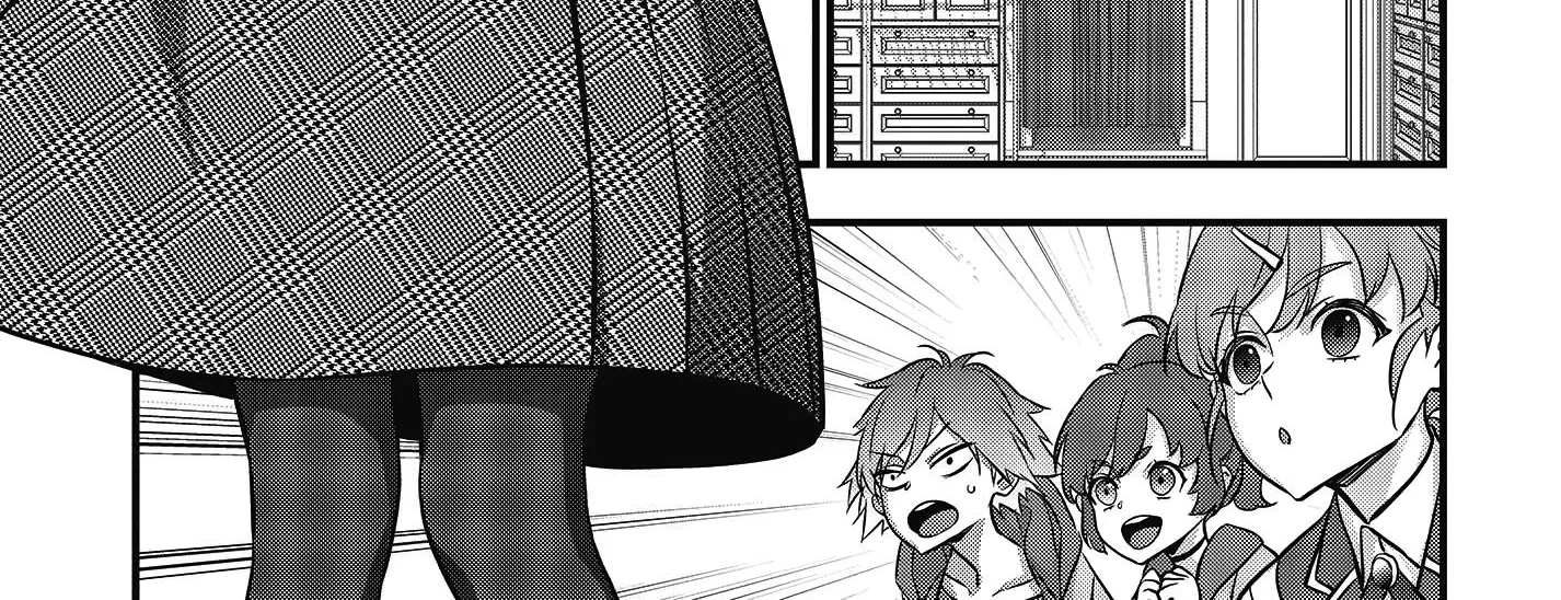Rebuild World Zinmanga X Chapter 46 Page 19