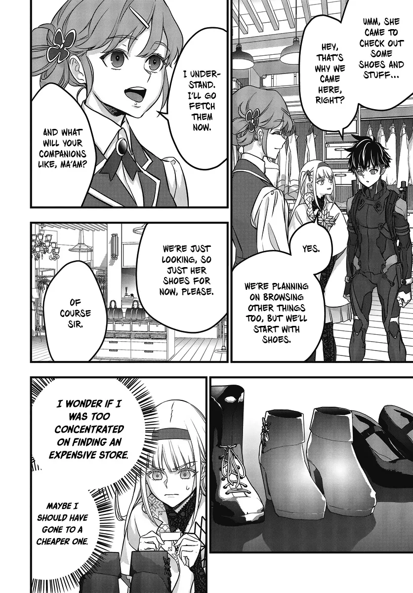 Rebuild World Zinmanga X Chapter 45 Page 17
