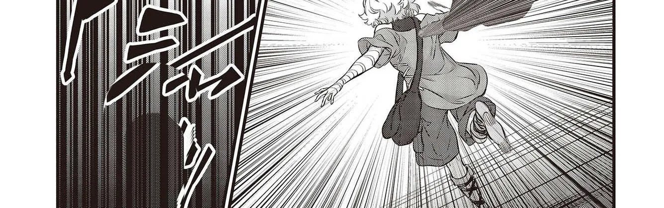Rebuild World Zinmanga X Chapter 42 Page 19