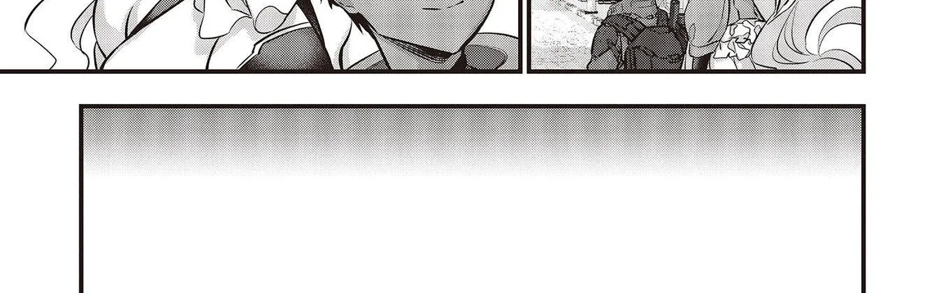 Rebuild World Zinmanga X Chapter 42 Page 27