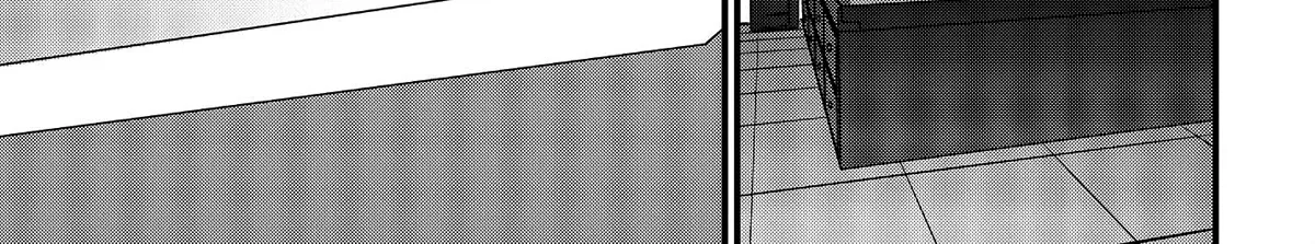 Rebuild World Zinmanga X Chapter 39 Page 14
