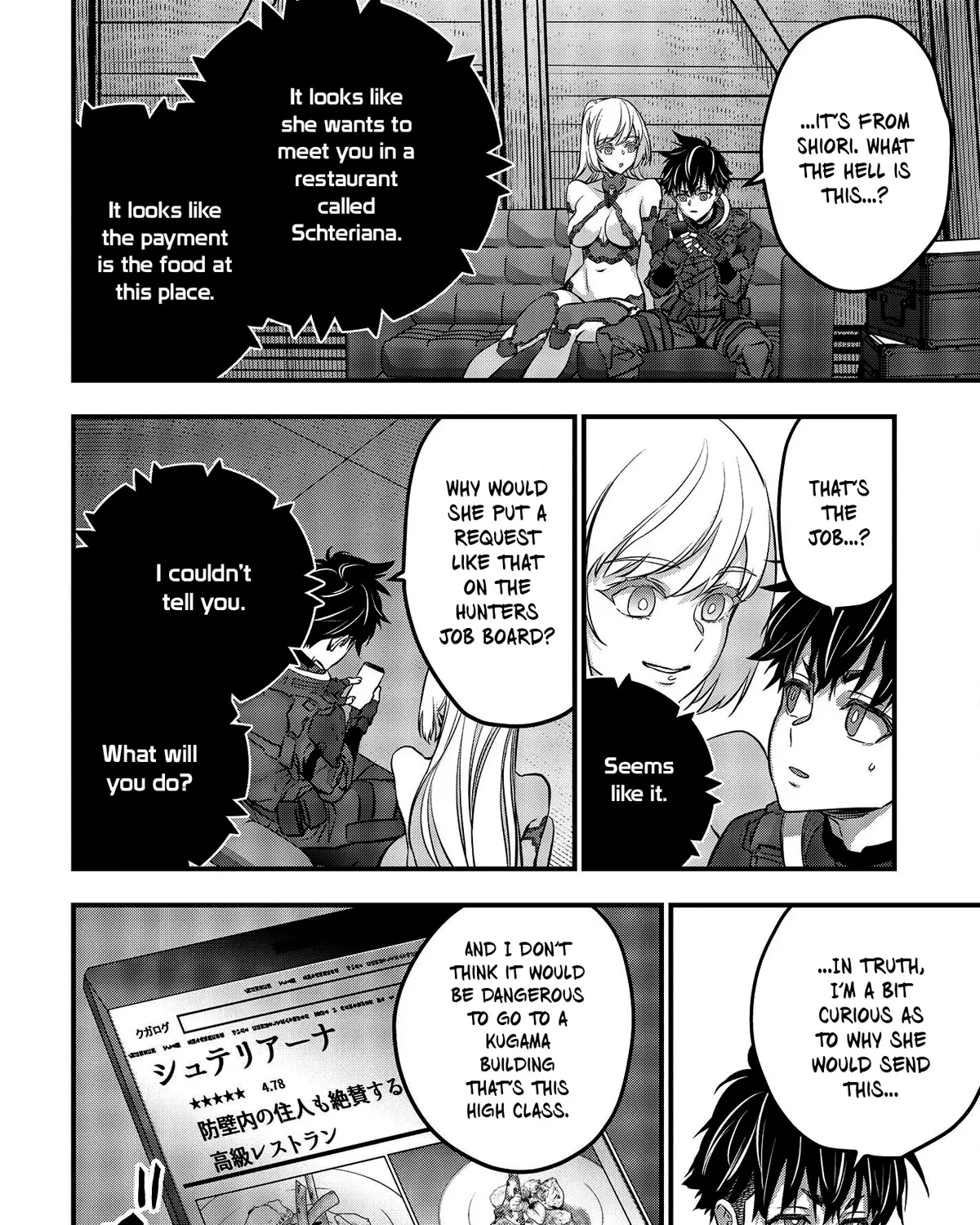 Rebuild World Zinmanga X Chapter 39 Page 39