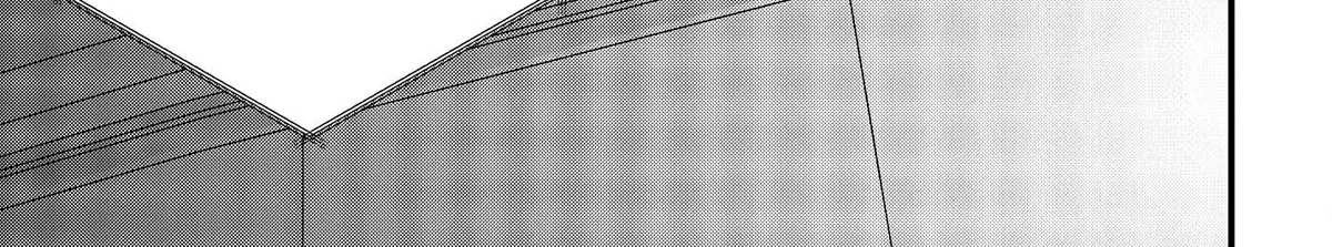Rebuild World Zinmanga X Chapter 39 Page 70