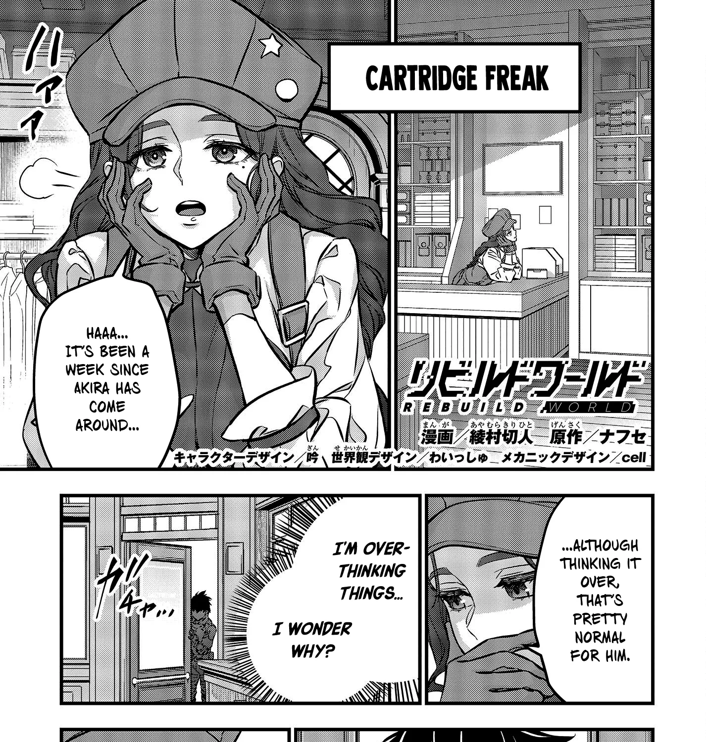 Rebuild World Zinmanga X Chapter 38 Page 1