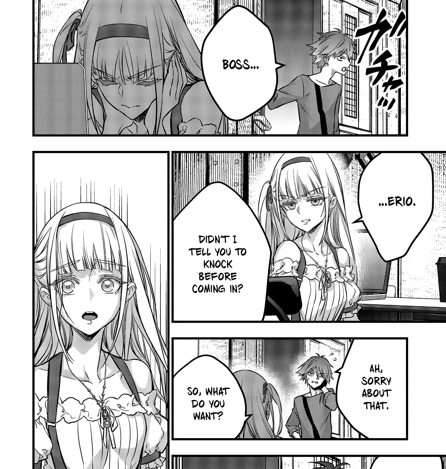 Rebuild World Zinmanga X Chapter 38 Page 15