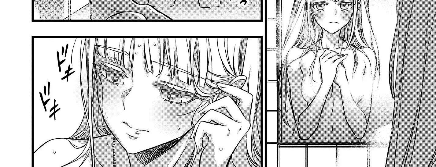 Rebuild World Zinmanga X Chapter 38 Page 56