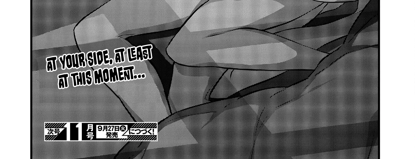 Rebuild World Zinmanga X Chapter 38 Page 68