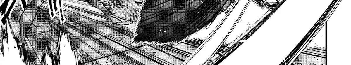 Rebuild World Zinmanga X Chapter 31 Page 16