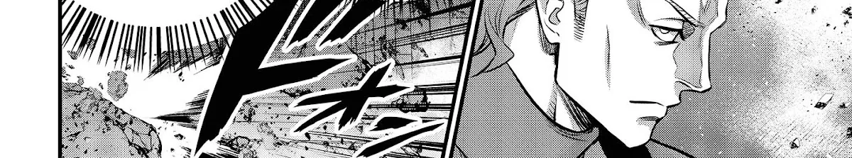 Rebuild World Zinmanga X Chapter 29 Page 26