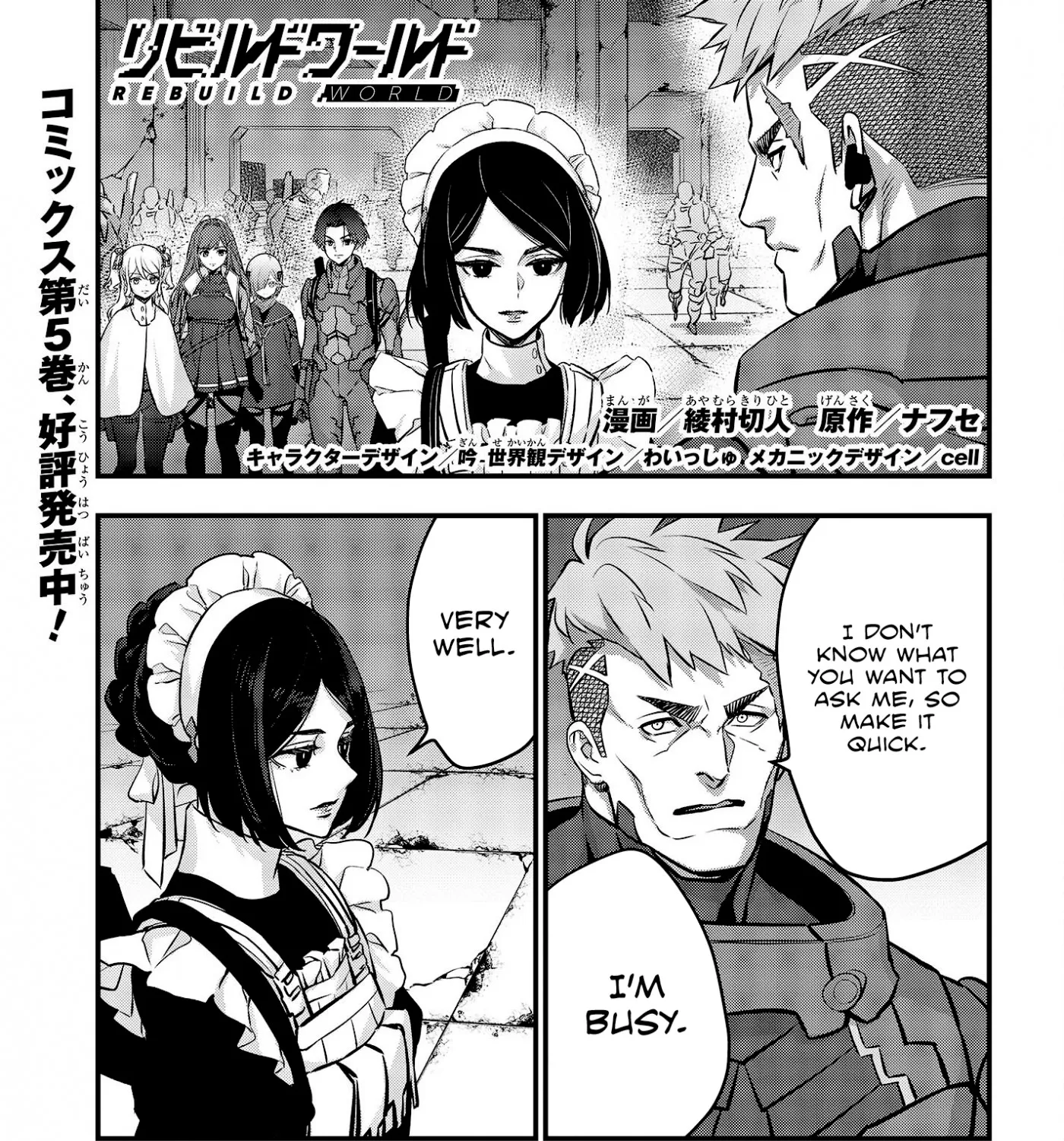 Rebuild World Zinmanga X Chapter 28 Page 3
