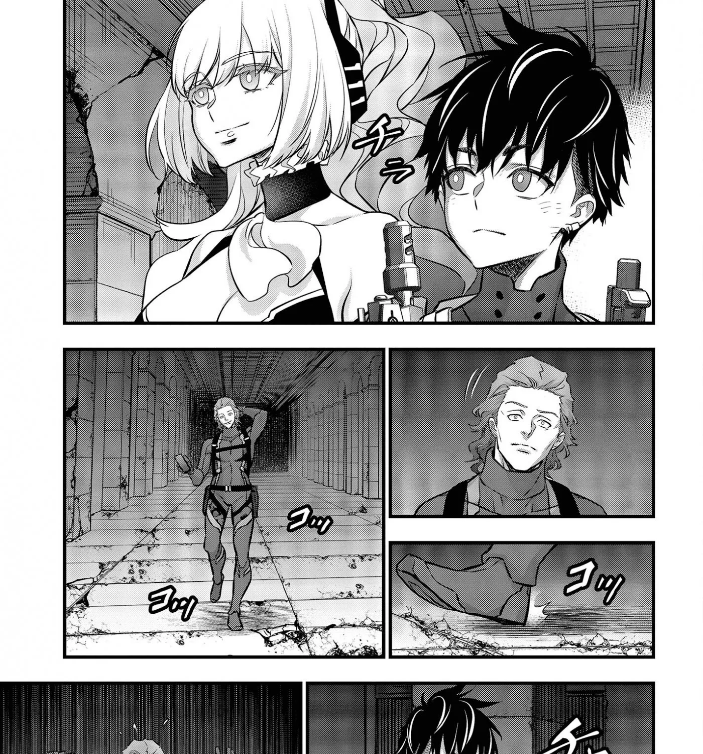 Rebuild World Zinmanga X Chapter 28 Page 39