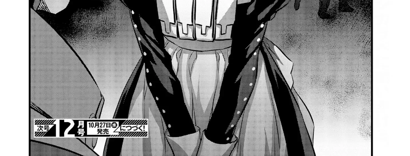 Rebuild World Zinmanga X Chapter 27 Page 71