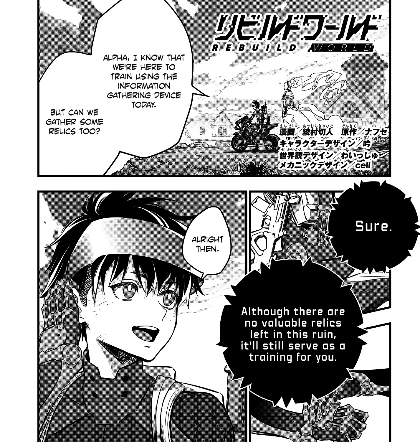 Rebuild World Zinmanga X Chapter 20 Page 3