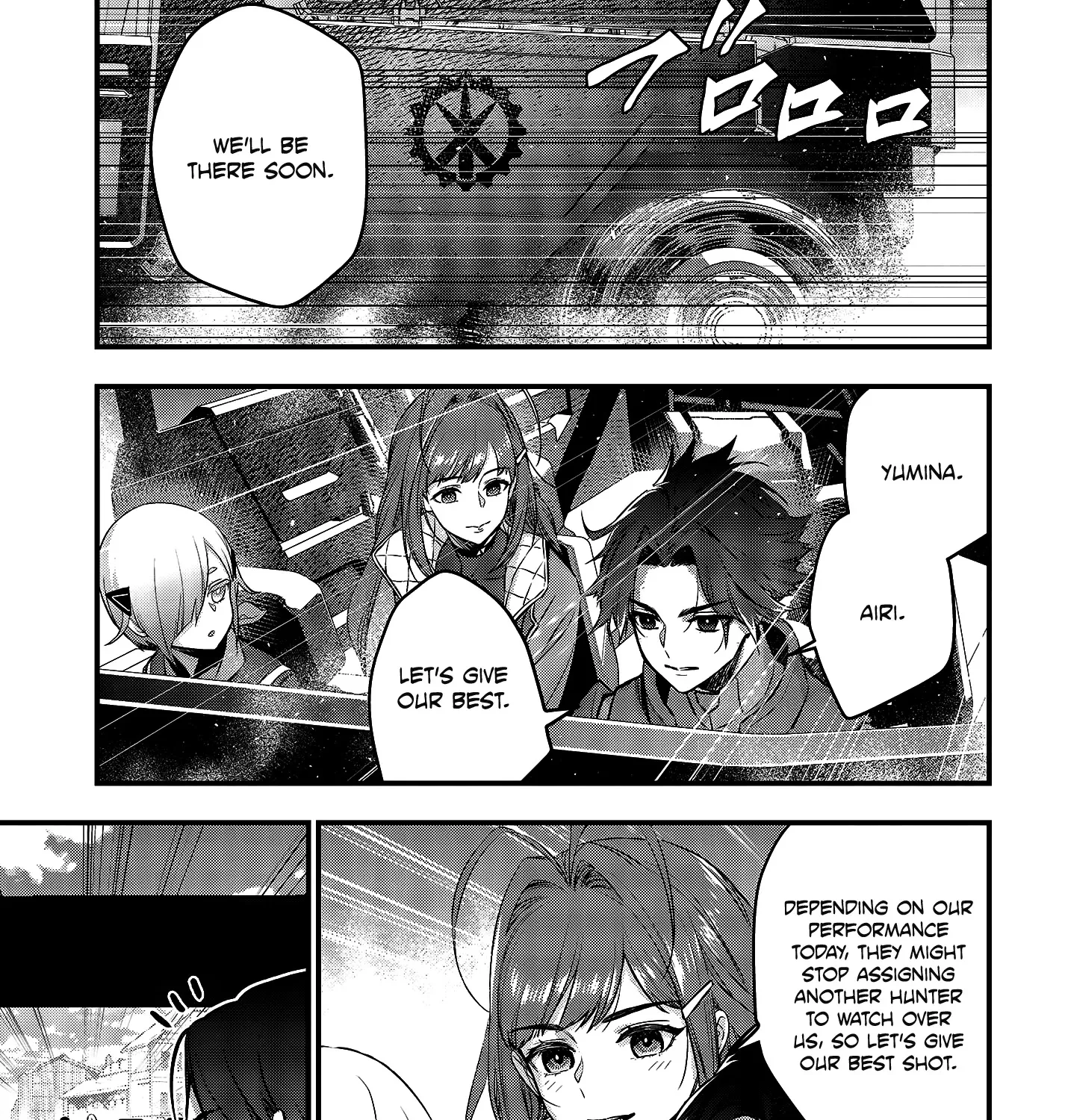 Rebuild World Zinmanga X Chapter 20 Page 7