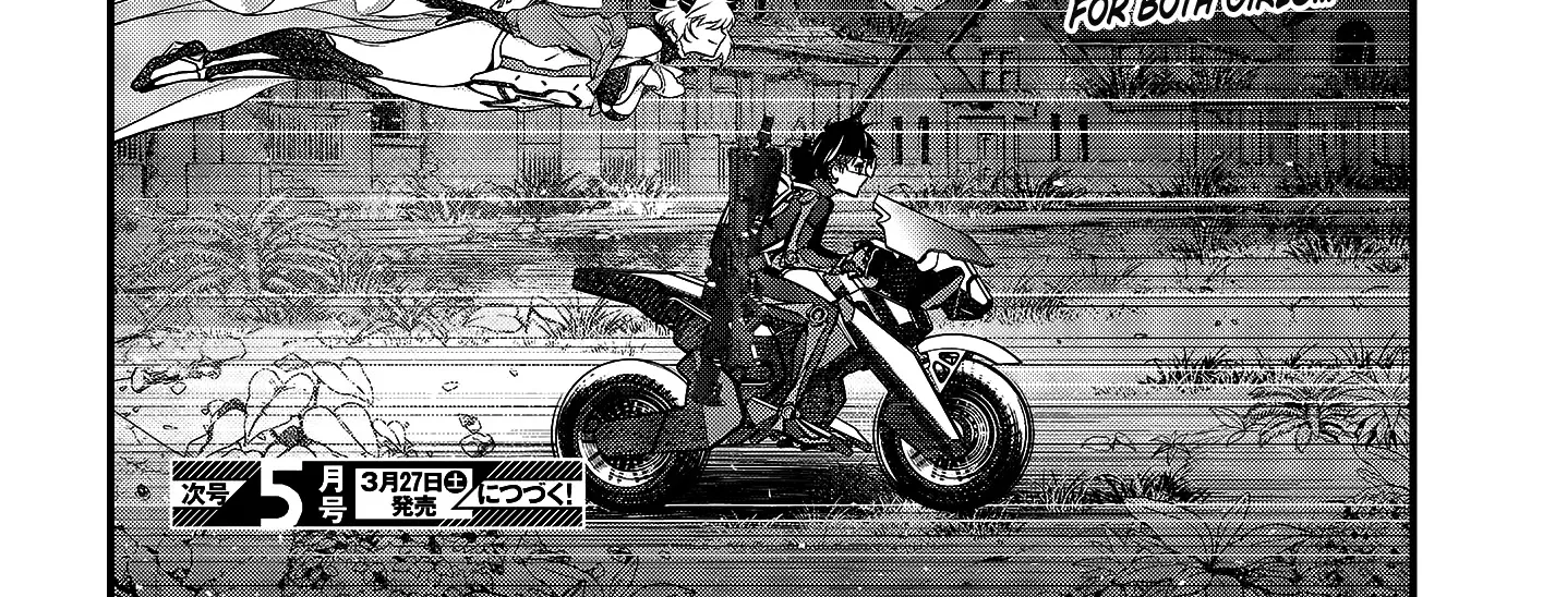 Rebuild World Zinmanga X Chapter 20 Page 67