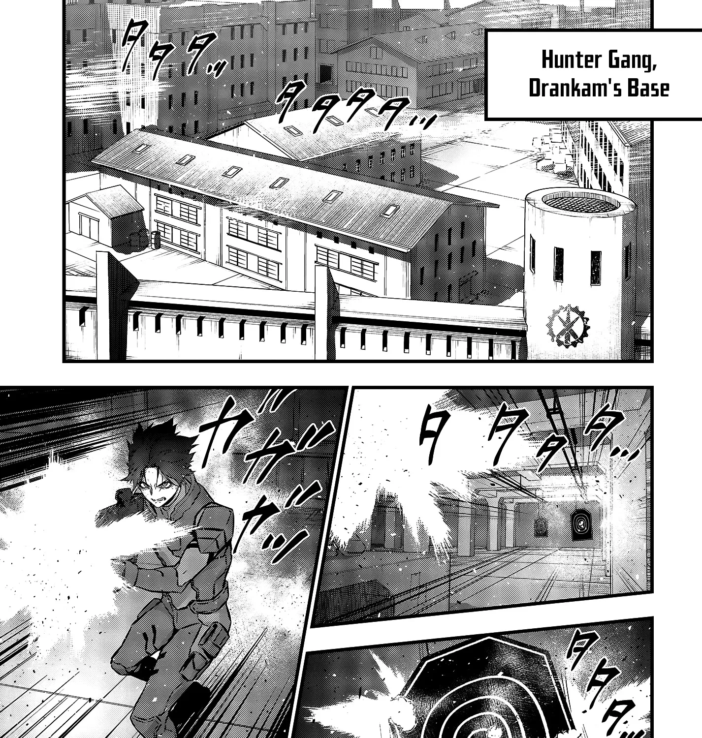 Rebuild World Zinmanga X Chapter 19 Page 23