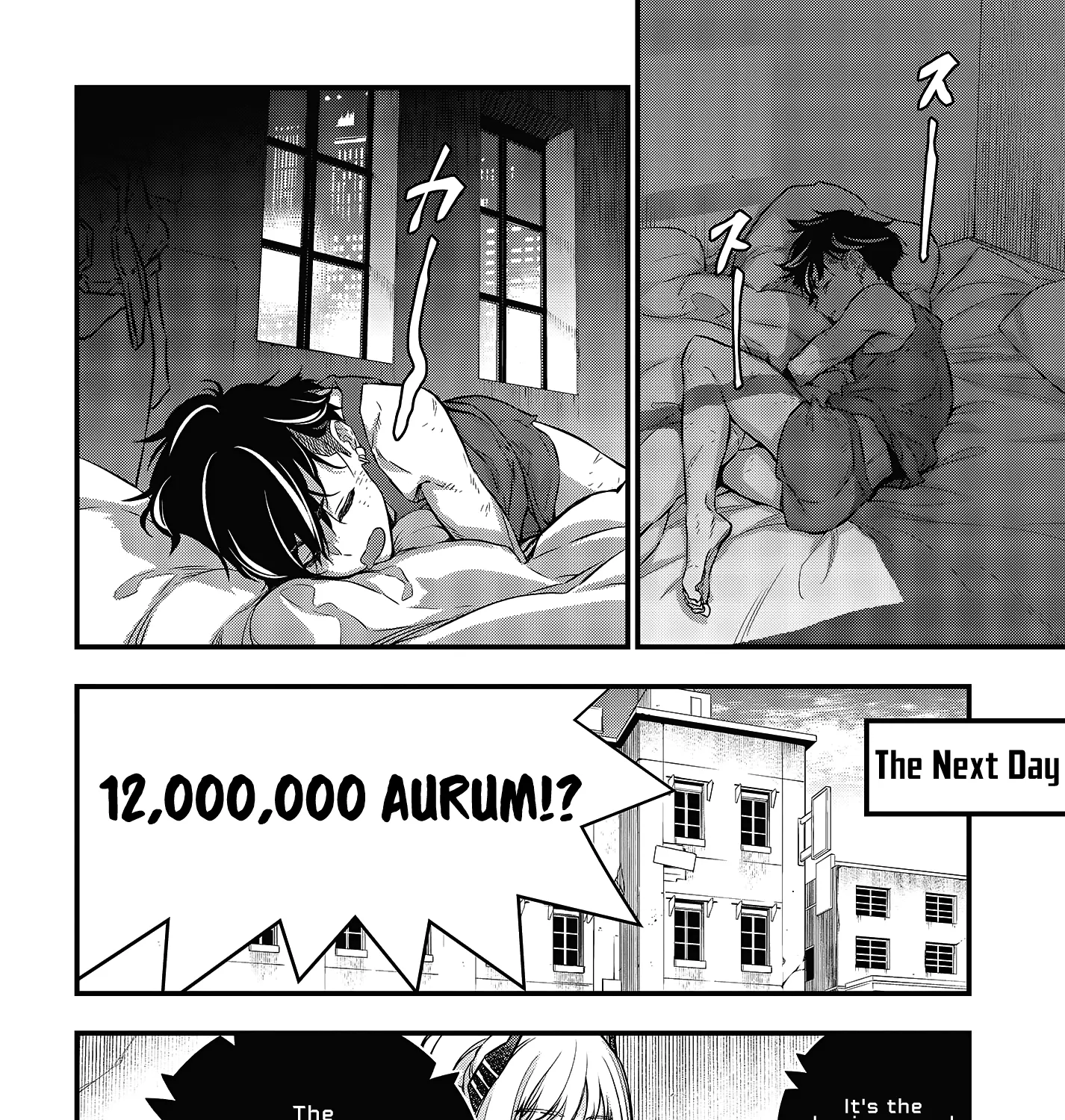 Rebuild World Zinmanga X Chapter 18 Page 31