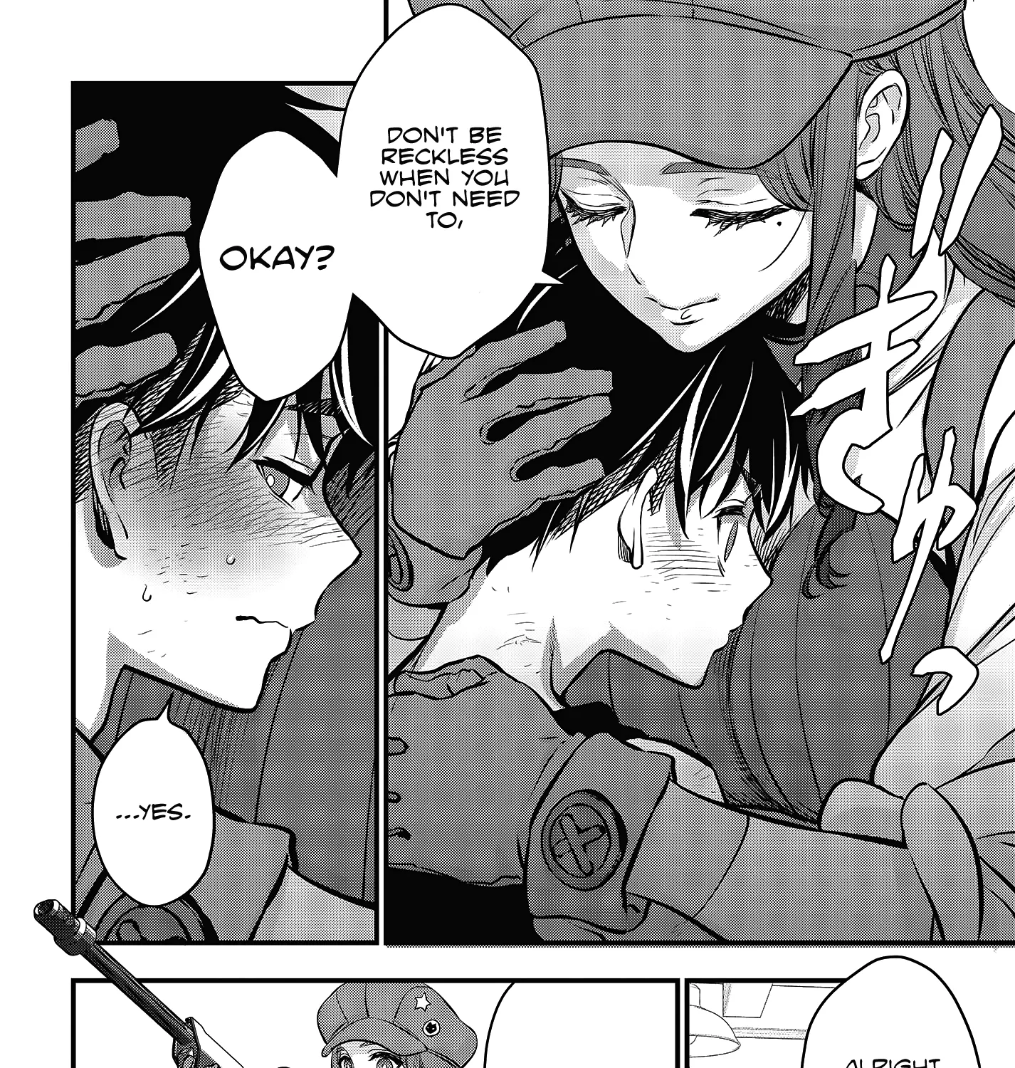 Rebuild World Zinmanga X Chapter 18 Page 43