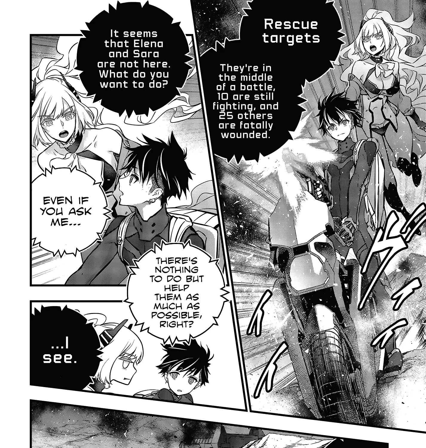 Rebuild World Zinmanga X Chapter 17 Page 5