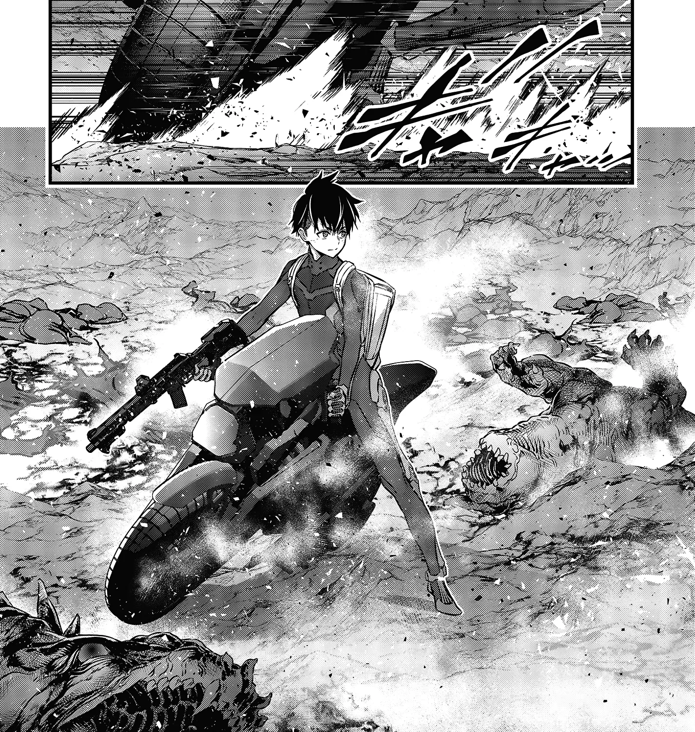Rebuild World Zinmanga X Chapter 17 Page 9