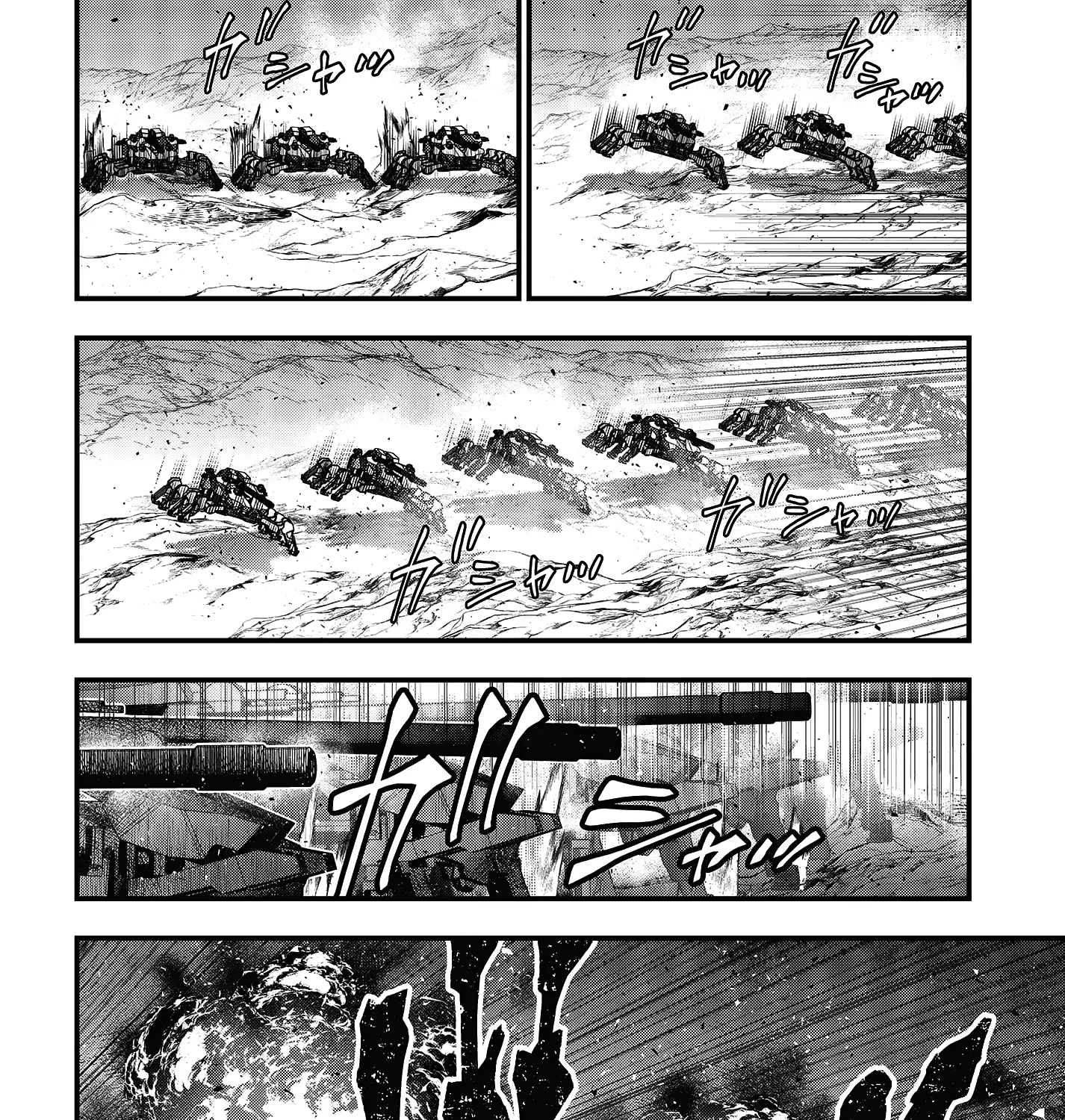 Rebuild World Zinmanga X Chapter 17 Page 17