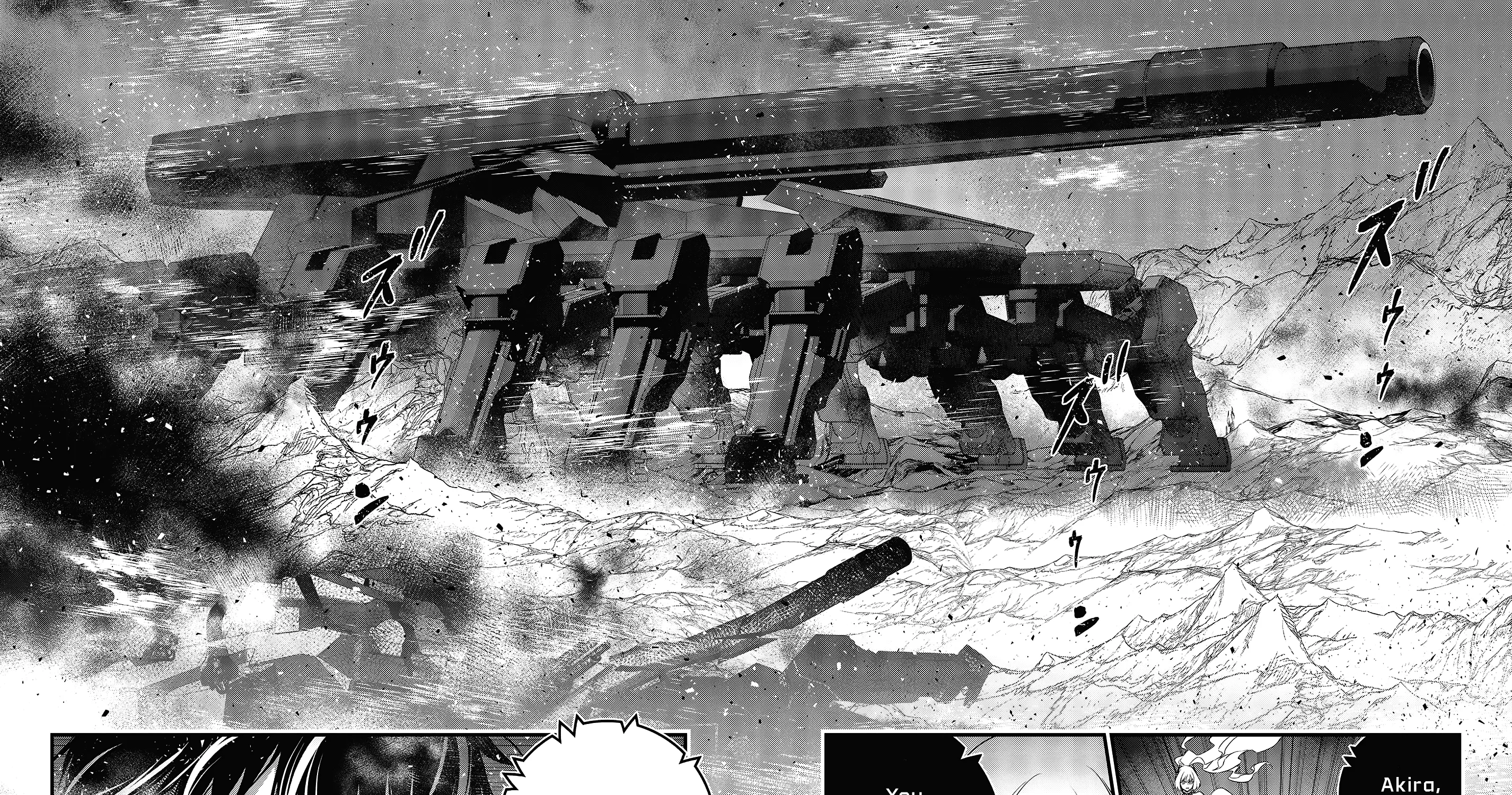 Rebuild World Zinmanga X Chapter 17 Page 41