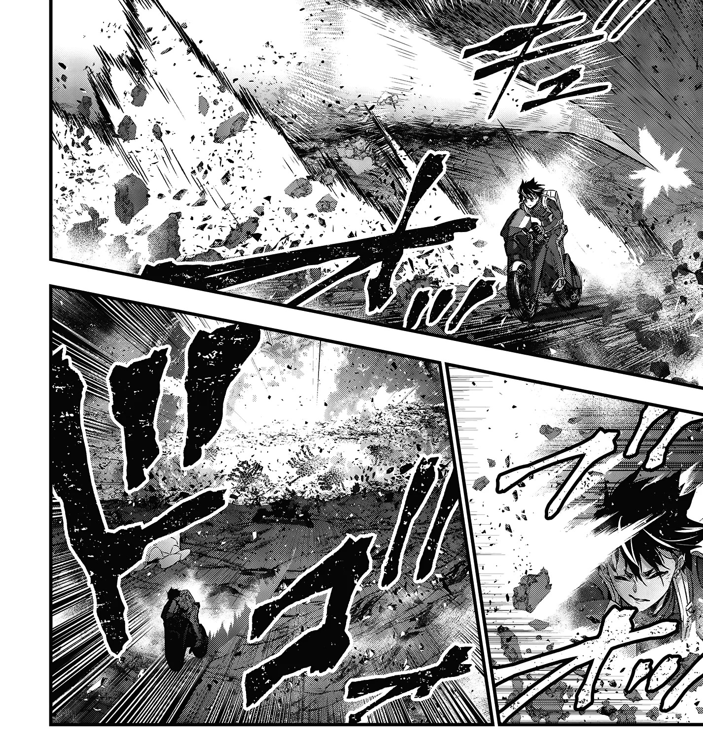 Rebuild World Zinmanga X Chapter 17 Page 47