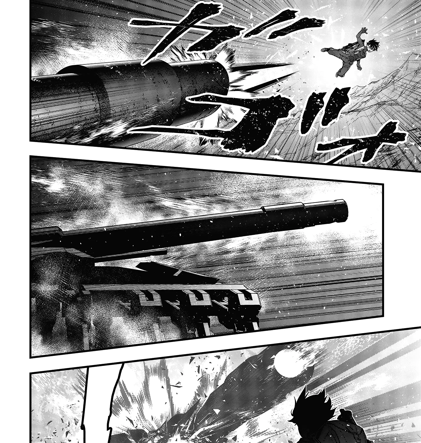 Rebuild World Zinmanga X Chapter 17 Page 61